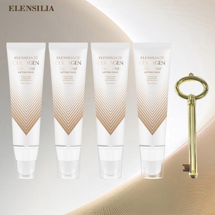 엘렌실라TX콜라겐 광채 리프팅팩 x 4개  디스펜서 x 1개