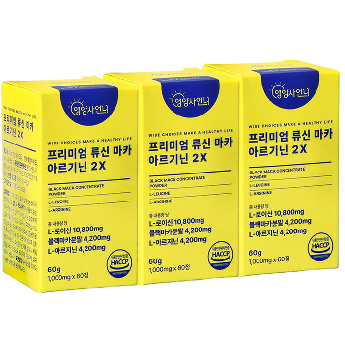 영양사언니 프리미엄 류신 마카 아르기닌 정 21개 1000mg x 60정, 60정, 3개