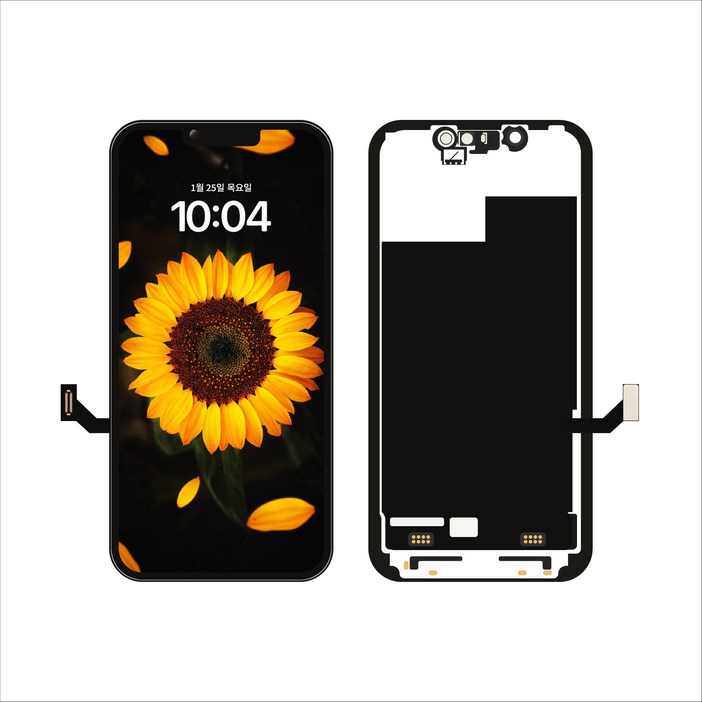 아이폰13미니 LCD 액정 자가수리 자가교체 호환 최고급형, 1개