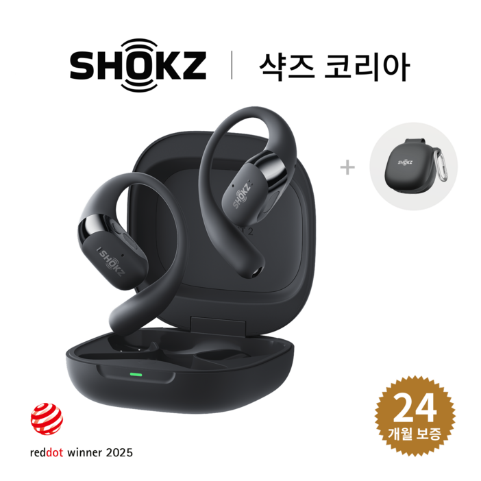 샥즈 신제품 쿠팡단독세트 샥즈 오픈핏 2 OpenFit 2 T921 블루투스 무선 이어폰사은품, T921블랙BK