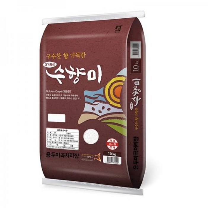 23년산 골드퀸3호 수향미 10kg 농협쌀