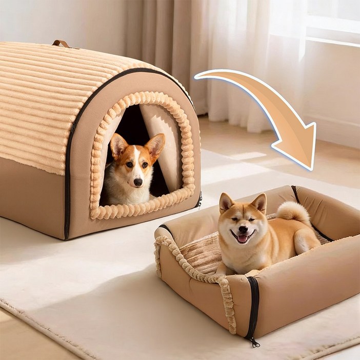 간물설 2in1 반려동물 하우스  강아지 방석 고양이 쿠션