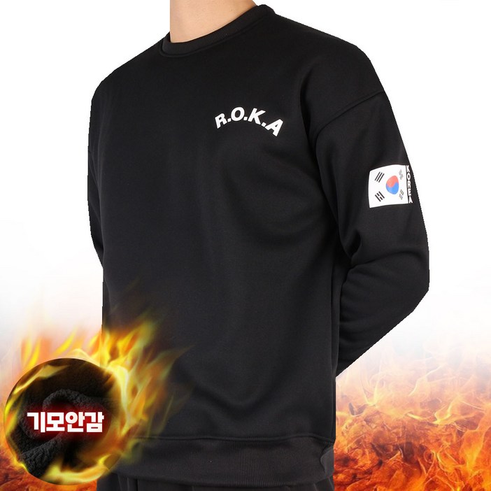 SPM D겨울기모로카맨투맨 남자 남성 ROKA 로카 맨투맨 코리아 아미 기모 스판 긴팔 군인티