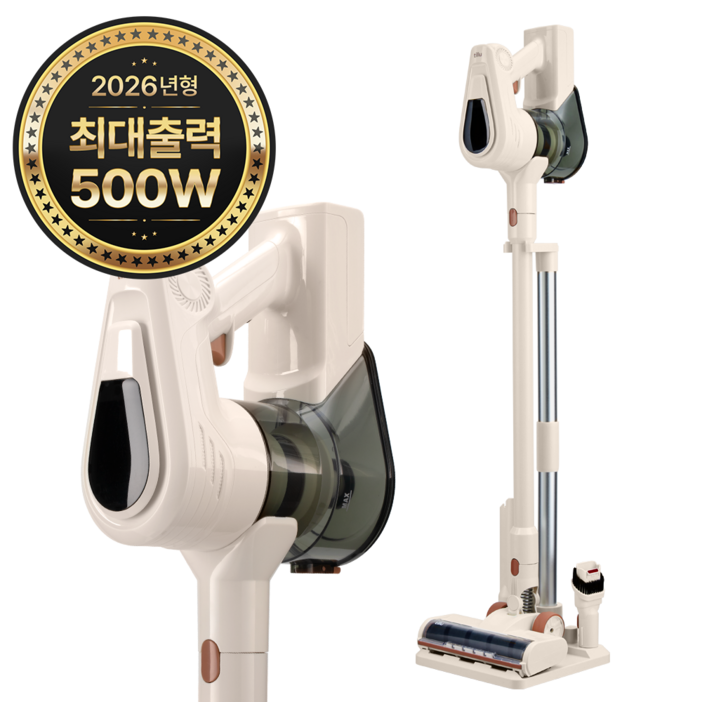 틸루 스톰 2026년형 차이슨 최신형 500W BLDC 무선 스틱 청소기 자동충전 거치대  다양한 구성품, 아이보리무드