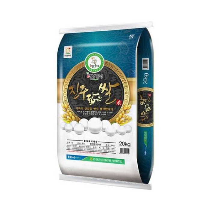 진주닮은쌀 20kg 최근도정 진주닮은쌀 20kg 최근도정