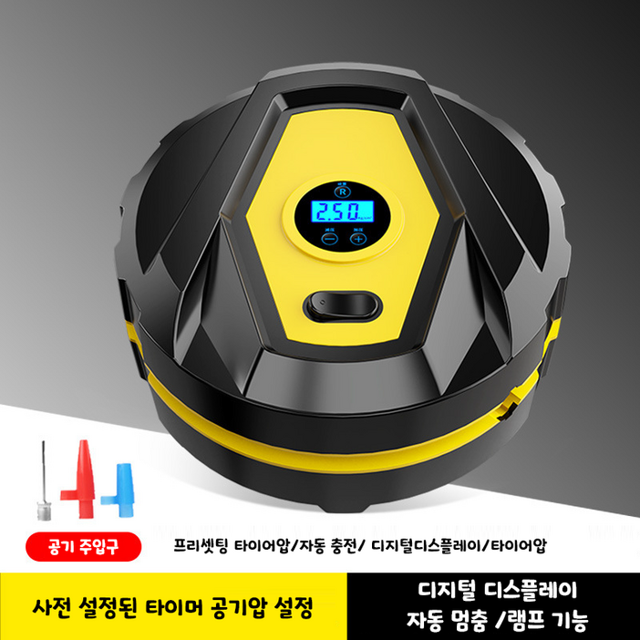 휴대형 차량용 테이어 에어 펌프 타이어 공기압 주입기 12V, 디지털, 1개