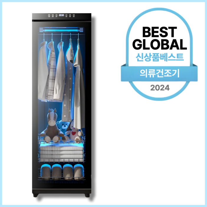 주노전자 올인원 의류관리기 옷 냄새 제거 에어 드라이 원룸 가정용 가정용 드레서 주노전자 올인원 의류관리기 옷 냄새 제거 에어 드라이 원룸 가정용 가정용 드레서