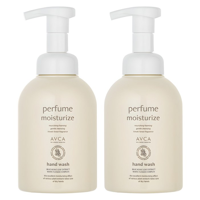 아브카 퍼퓸 핸드 워시 베이비 파우더