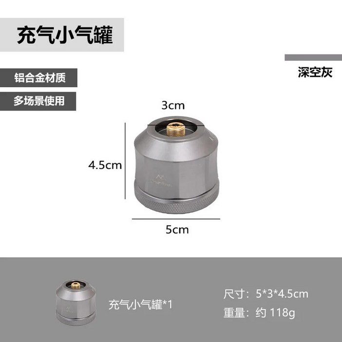 캠핑 촛불 램프 마운틴 하이커 가스 야간 장식 텐트 랜턴 저녁