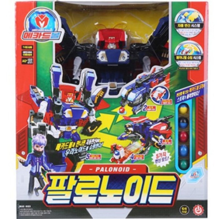 메카드볼 팔로노이드 로봇장난감