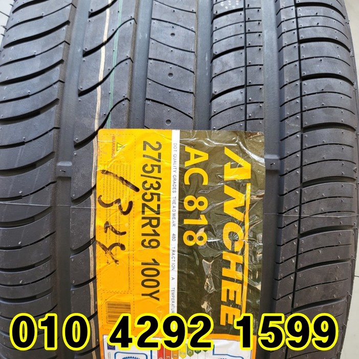 정품 신품타이어 27535R19 제네시스 BMW G80 2753519, 1개, 장착 미포함