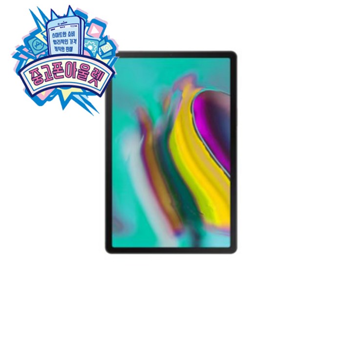 삼성전자 갤럭시탭 S5E 공기계 SM-T720