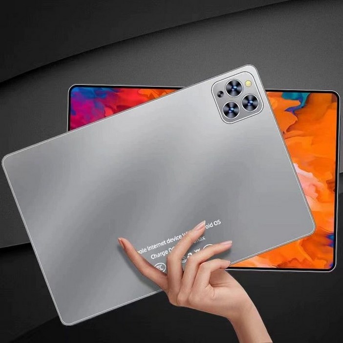 가성비 태블릿 14인치 가정 사무용 확장 헤드셋