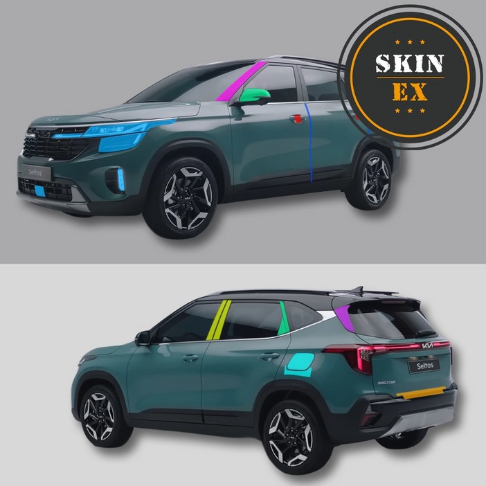 스킨엑스 더 뉴 셀토스 페이스리프트 외장필수패키지B PPF 차량보호필름, 1개