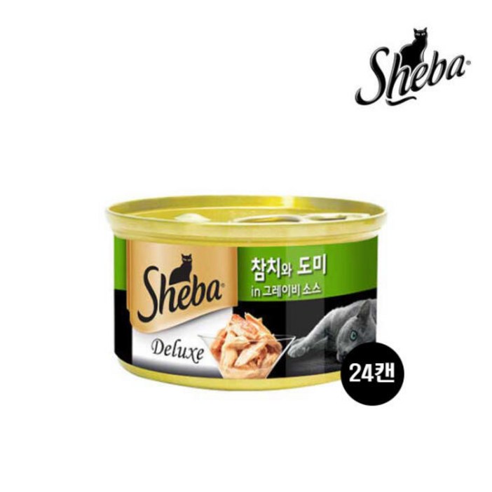 아트박스쉬바 쉬바 참치흰살과 도미 85G 24캔, 85g, 24개 아트박스쉬바 쉬바 참치흰살과 도미 85G 24캔, 85g, 24개
