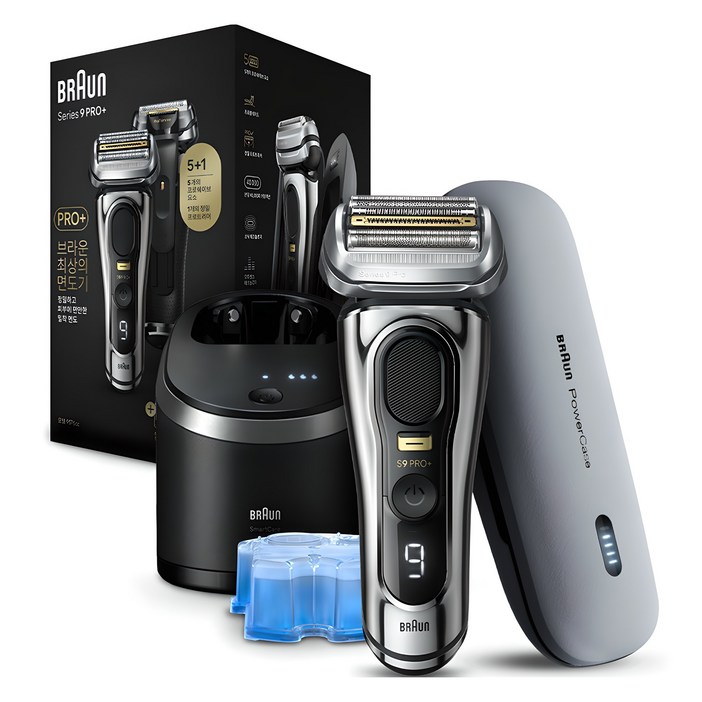 BRAUN 시리즈 9 PRO+ 면도기 파워케이스 번들팩 세트