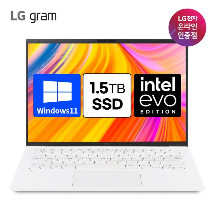 LG그램 14Z90SGA56K 인텔 울트라5 14인치 윈도우11홈 탑재 노트북, 화이트, 14Z90SGA56K, 1512GB, 16GB, WIN11 Home