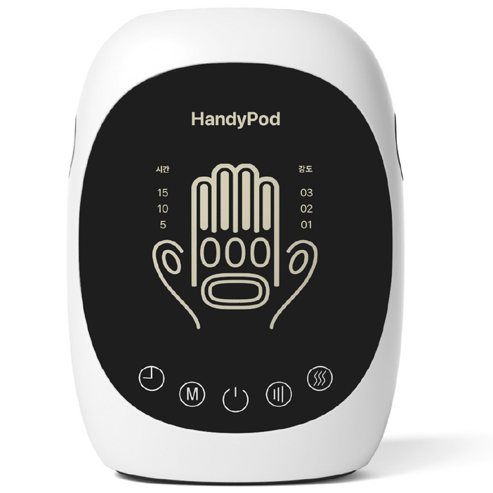 손가락 분리형 온열 손 마사지기 핸디팟 손목 마사지 기계