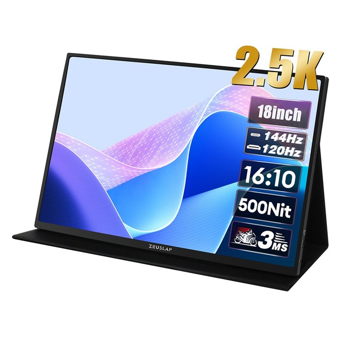 제우스랩 2.5K 144HZ 포터블 모니터 18인치 Z18K
