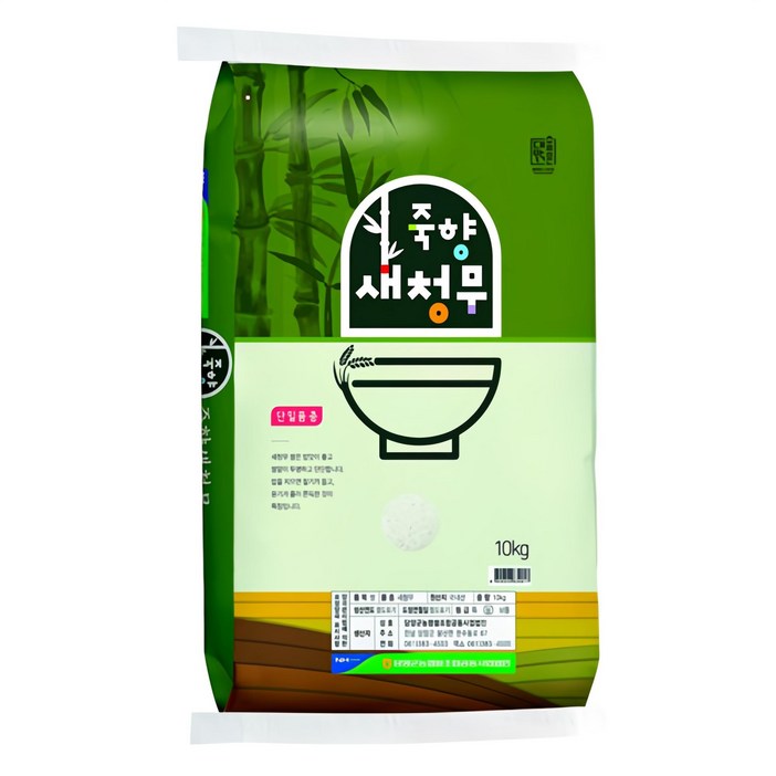 담양군농협 2025년산 햅쌀 대숲맑은 죽향 새청무