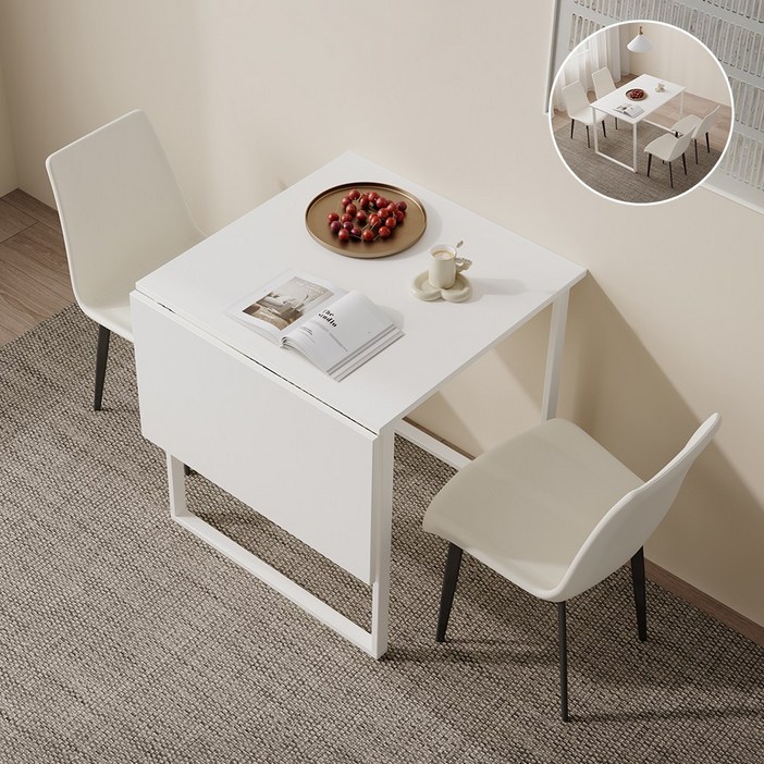 Olyzion 접이식 식탁 1200 확장형 테이블