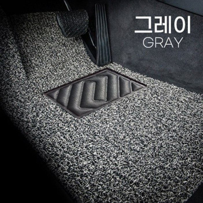 디카 코일 카매트 확장형 국산차 수입차 외제차 전차종 4가지색상