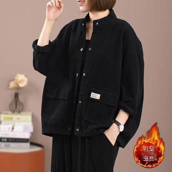 풀리브스 야구점퍼 집업 점퍼 기본 심플 도톰한 카고 점퍼녀