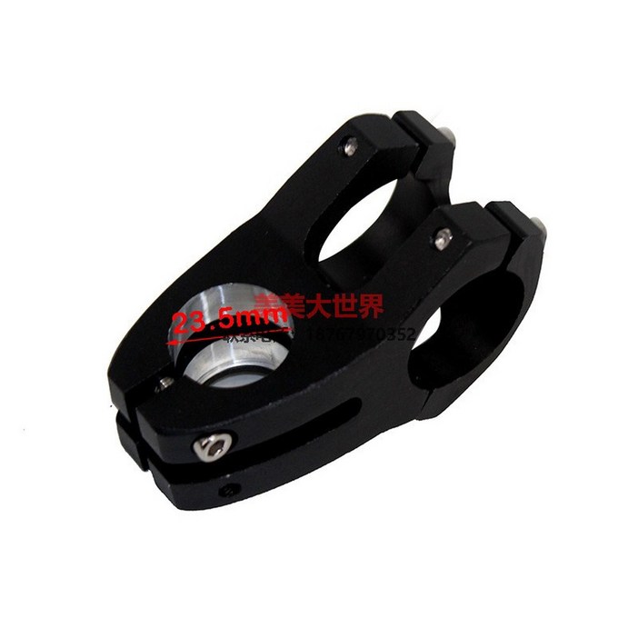 하이 퀄리티 전기 스쿠터 미니쿠듀얼 프로펠러 열선 전동차 6발 라이트 만들기