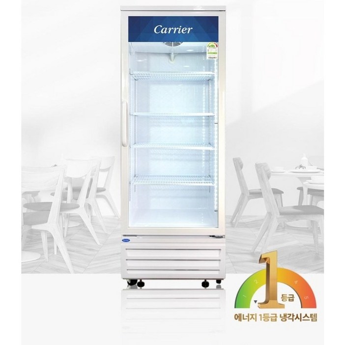 캐리어 일반 냉장 쇼케이스 386L 방문설치
