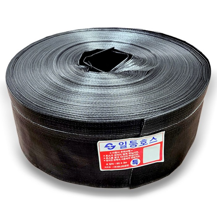 검정 천막호스 2인치50mm X 90M 국산 농업 양수기 흑천막 물호스 캠핑 모래주머니, 1개