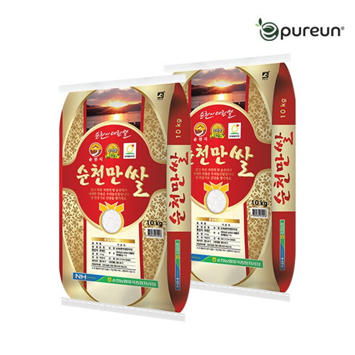 [이쌀이다] 24년 햅쌀 순천만 쌀 20kg