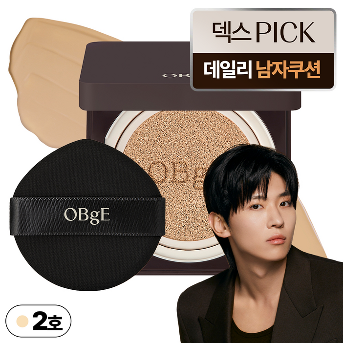 OBge 퍼펙트 옴므 쿠션 SPF50 PA 15g
