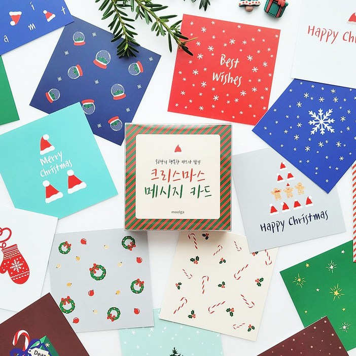 물가 크리스마스 메시지 카드 50종봉투 미포함