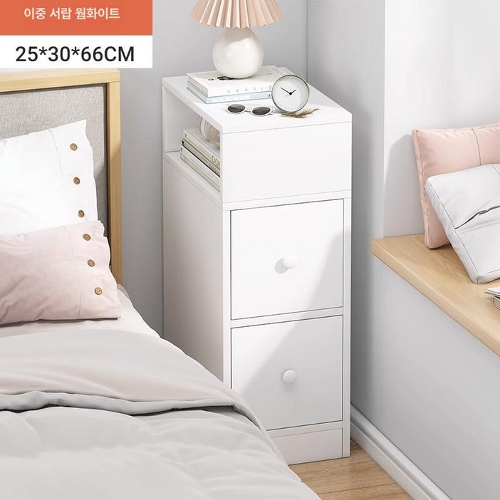 틈새수납장 미니 폭좁은 서랍 슬라이딩 협탁 높은 따뜻한
