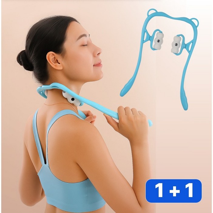 셀렉트디 360도 목 어깨 경추 마사지기 안마기 지압기 롤러 비행기 여행 직장인 필수템 부모님 선물 휴대용, 2개, 스카이블루