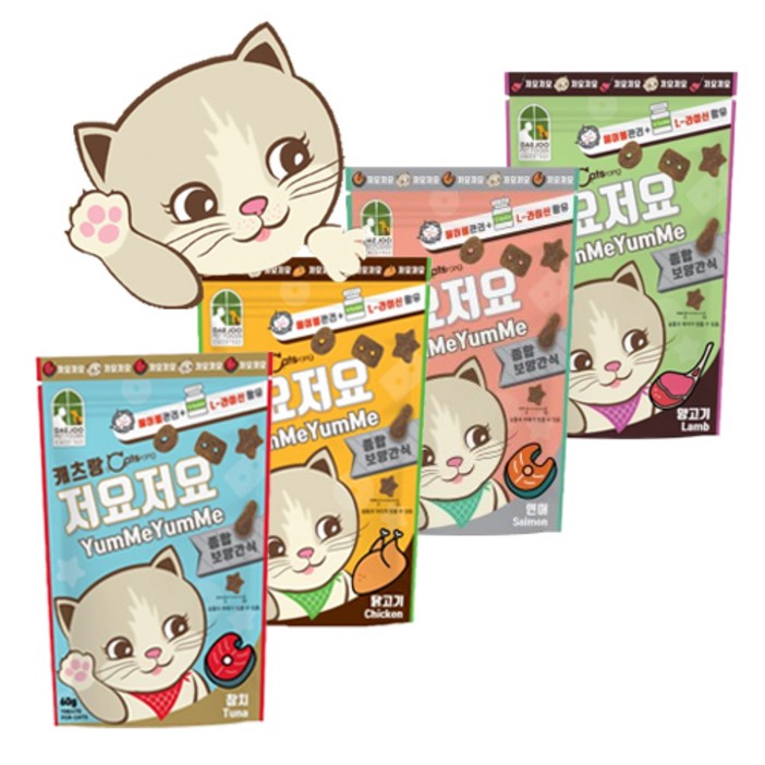 뉴 캐츠랑 저요저요 사이즈업 고양이 간식 4종세트 혼합참치연어닭고기양고기 1개 150g, 혼합4종3333 뉴 캐츠랑 저요저요 사이즈업 고양이 간식 4종세트 혼합참치연어닭고기양고기 1개 150g, 혼합4종3333
