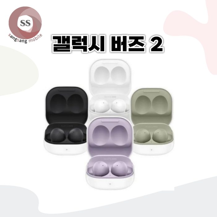 사본 - 버즈2 이어버드 SM-R177 단품 중고 삼성 정품