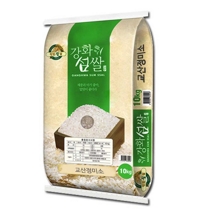 강화섬쌀 2024년 현미 10kg 박스포장 생산지 발송 영인팜, 10kg, 1개