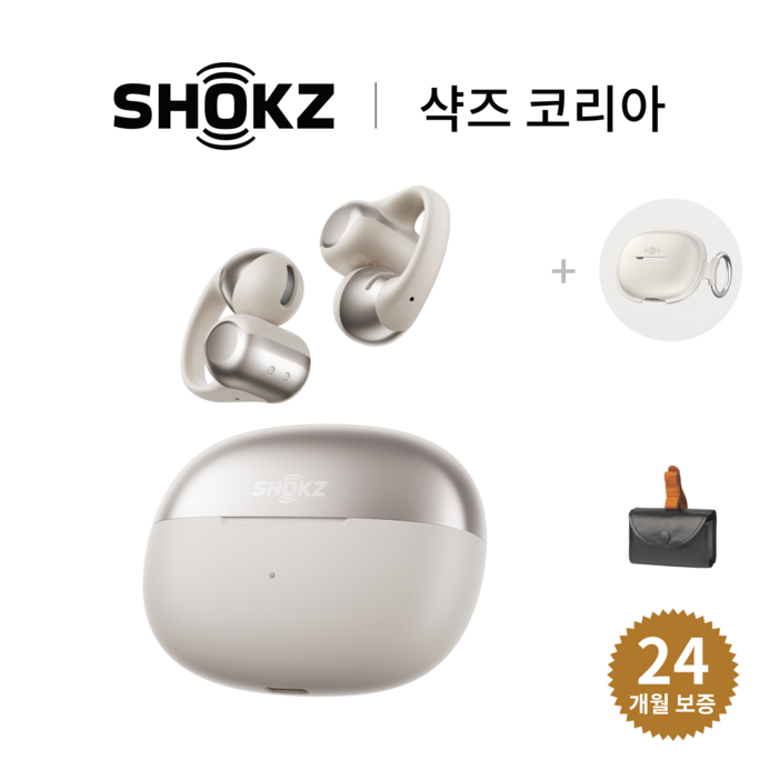 [샥즈 신제품 쿠팡단독세트] 샥즈 오픈닷 원 OpenDots ONE E310 블루투스 무선 이어폰 + 사은품, E310, 그레이GY