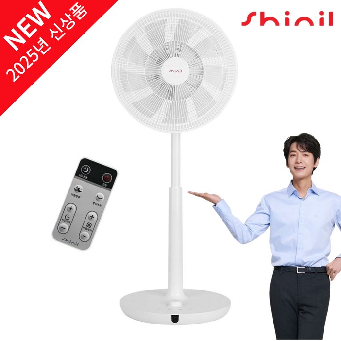 [2025년형 신상 NEW] 신일 BLDC 무소음 리모컨 스탠드 선풍기 서큘레이터형 SIF-DF14SD, SIF-DF14SD