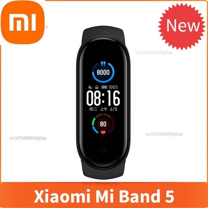 Xiaomi Mi Band 5 스마트 팔찌 피트니스 트래커 혈액 산소 심박수 모니터 수면 단계 수영 스포츠 APP 푸시 알람