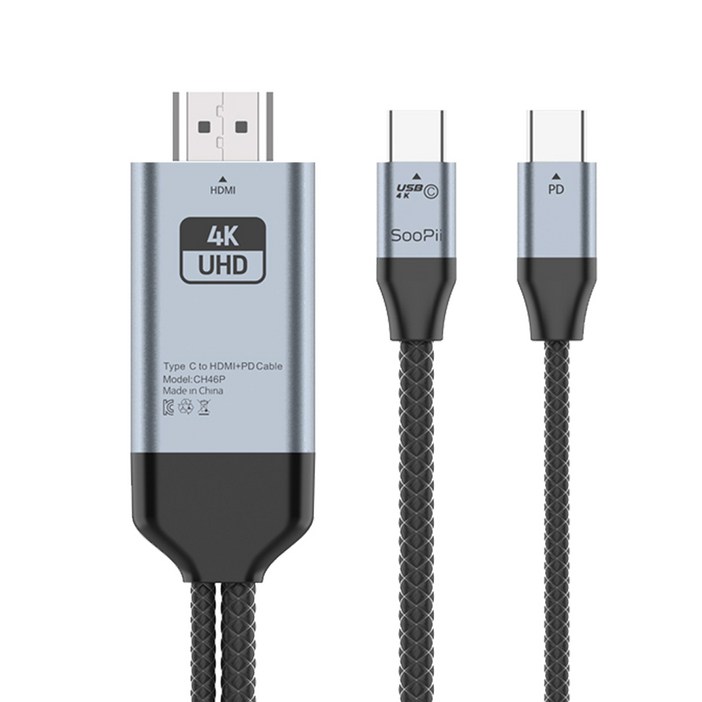 Soopii PD 100W 충전 USB C타입 to HDMI 4K TV연결 미러링 케이블 CH46P Soopii PD 100W 충전 USB C타입 to HDMI 4K TV연결 미러링 케이블 CH46P