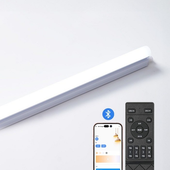 공간조명 스포티 LED T5 IOT 간접등 600/900/1200 [10/15/20W]