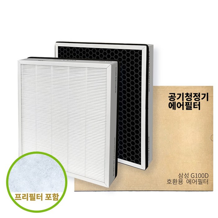 우리비즈 삼성 CFX-G100D 호환 블루스카이 3000 6000 7000 공기청정기 에어 필터