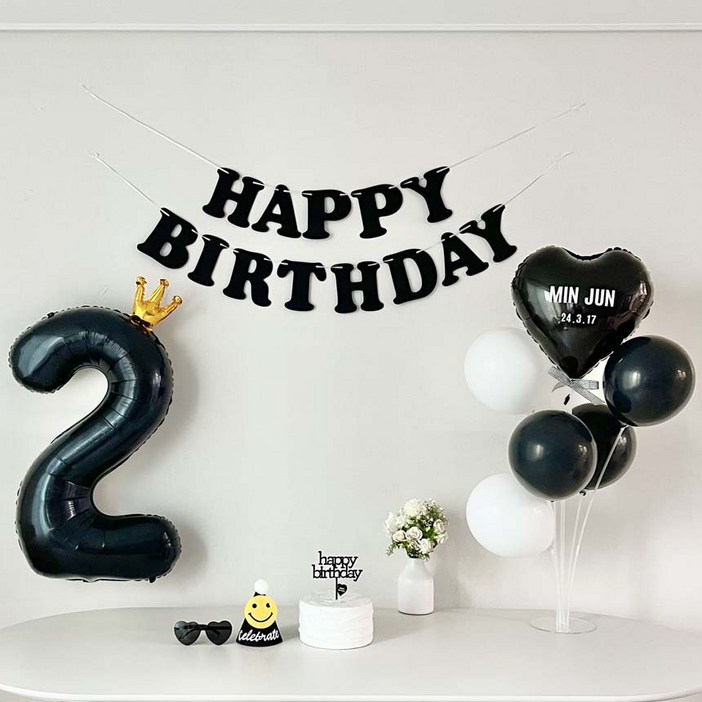 연지마켓 생일가랜드 생일 파티 용품 세트 숫자 하트 풍선 자유레터링, 1세트, 블랙
