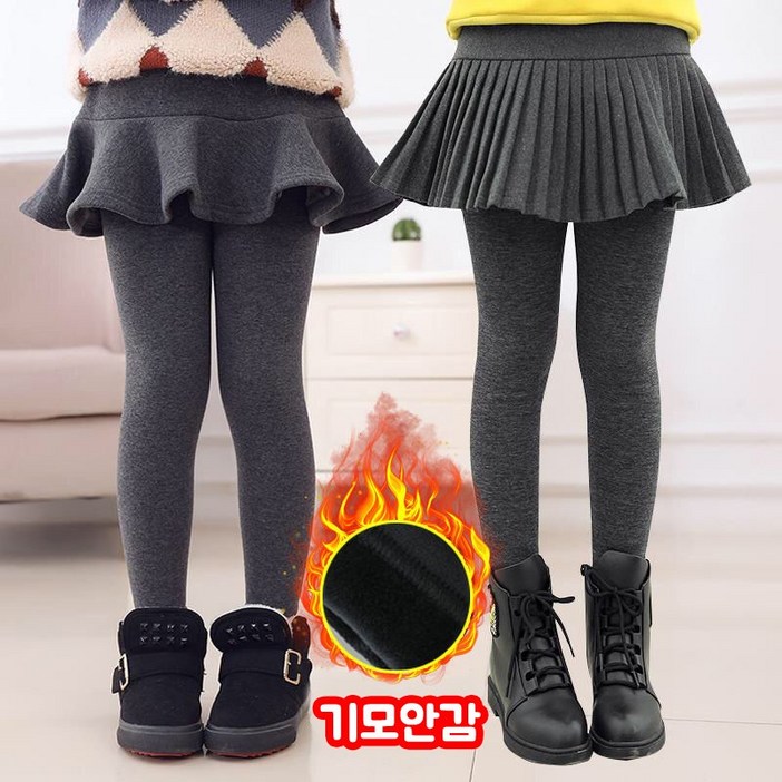 당일출고 최신상 여아 가을 겨울 벨벳 치마 레깅스 밍크 퍼 기모 아동 치마 레깅스