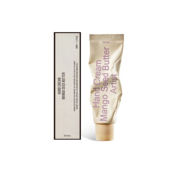 헤트라스 퍼퓸 실키 촉감 핸드크림 50ml 아티스트