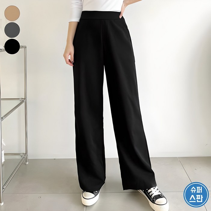바비팩토리 여성용 숏&롱 일자밴드 슬랙스 바지 키작녀 키큰녀 스판 긴바지