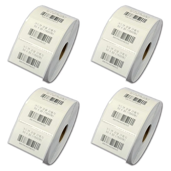 가드맨 감열라벨지 50mm X 30mm 1500매