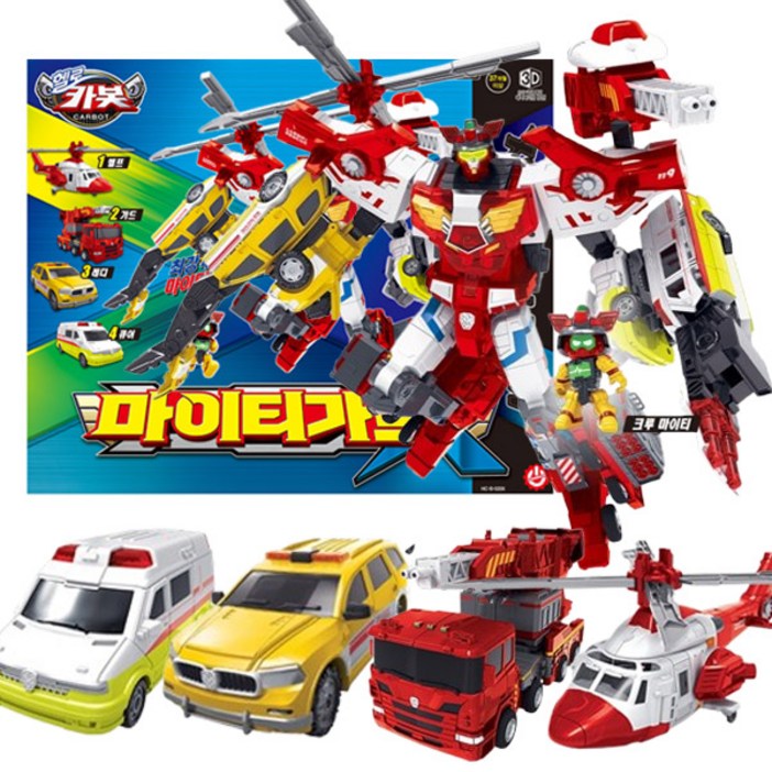헬로카봇 마이티가드 X 4단합체 변신로봇 장난감